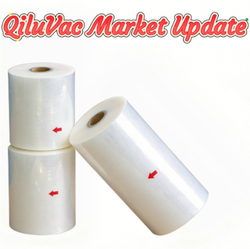 به روز رسانی بازار QiluVac